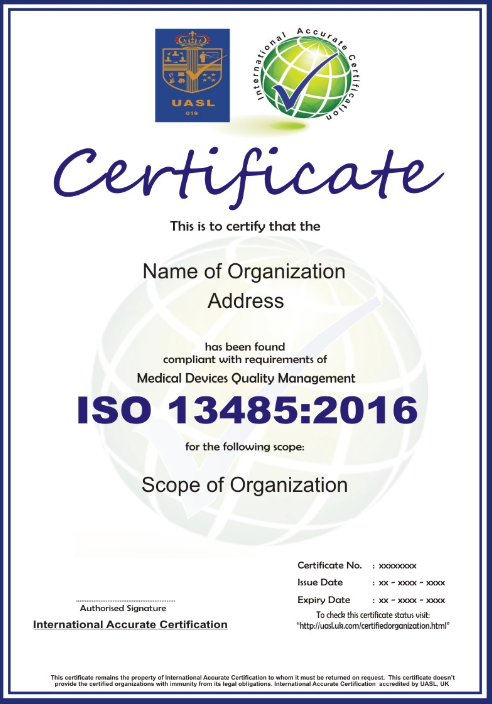 MSME Certificate